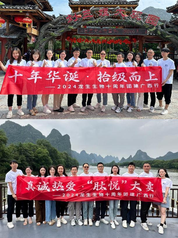图片8(1).png